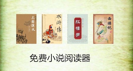 申请埃及签证都有哪些流程